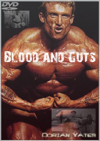    / Blood and Guts (1996) DVDRip